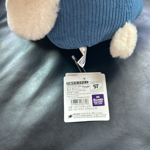 Hello Kitty - Picture 4 of 6